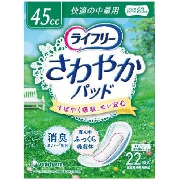 unicharm Lifely Refreshing Pads, Medium Weight, 22 Pads