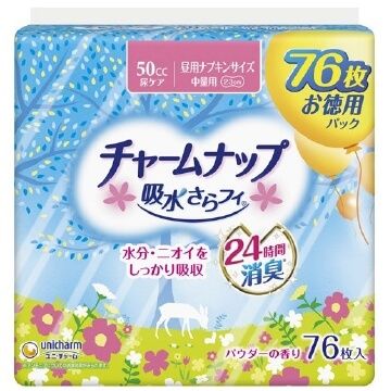 Unicharm Charm Nap Moderate Absorbency, 76 Pads