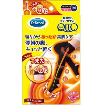MediQtto 寝ながらメディキュット ロングあったかつま先 M