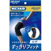 Mediaid Neat Fit 膝蓋，黑色，M
