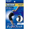 Mediaid Neat Fit 護膝，黑色，L