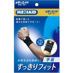 MEDI-援助整齐贴合手腕黑色M