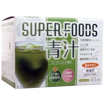 aojiru green juice Super food green juice 40 follicles