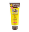 Rossi Moist Aid Oil Hair TR BA 270