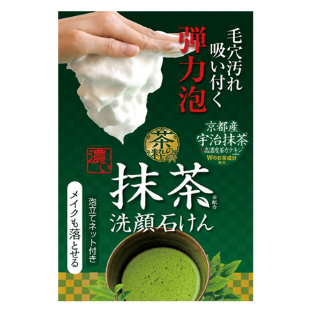 ローランド 茶の粋 濃い洗顔石鹸M 100g