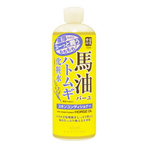 Rossi Moist Aid Skin Conditioner BH 500ml