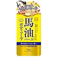 Rossi Moist Aid O Body Soap N 450ml