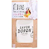 Sabondoron rich white clay soap 110g