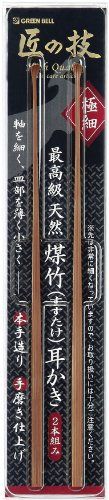 大师之技：烟竹挖耳勺（两件套）(G-2153)