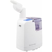 A&D Ultrasonic Warm Mist Inhaler Hot Shower 5 UN-135-B