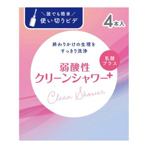弱酸性清潔淋浴液 120克 x 4瓶