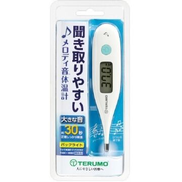 特爾莫電子體溫計 ET-P330MZ