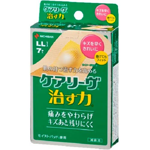 Kearivu cure force LL 7 sheets