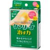 케어리브 치유력 B 5매