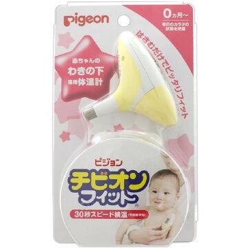 Chivion 合身黄色