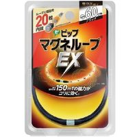 https://image.dokodemo.world/catalog-skus/85100/a90726dc4123e4d5ede553da5dd43be5.jpg