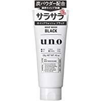 시세이도 우노 휩 워시 블랙 130g