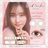 Ever Color 1day Natural [彩色隐形眼镜/日抛/可无度数/20片装]