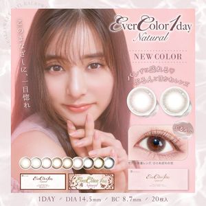 Ever Color 1day Natural [Colored contacts / 1day / degree Yes, No / 20 sheets]