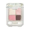 Shiseido Majolica Majorca Jeweling Eyes PK785 4g