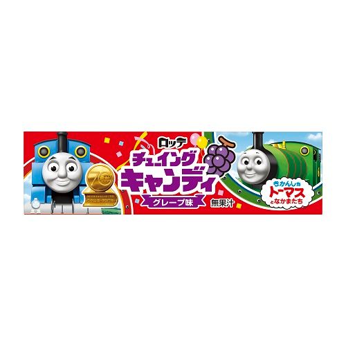 機関車トーマスと仲間達チュウイングキャンディ