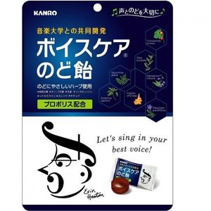 Voice Care Throat Lozenges