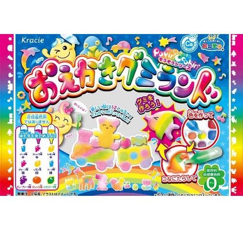 Colorful Peace Painter's Palette Gummy Kit