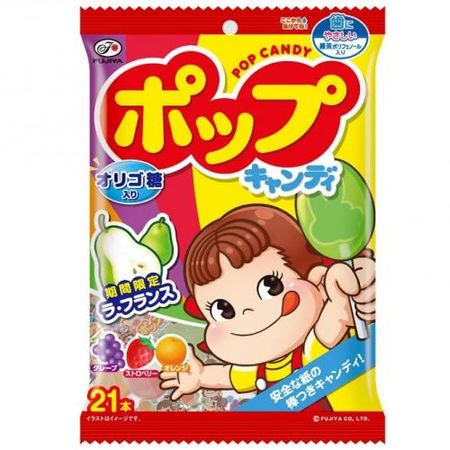 팝캔디