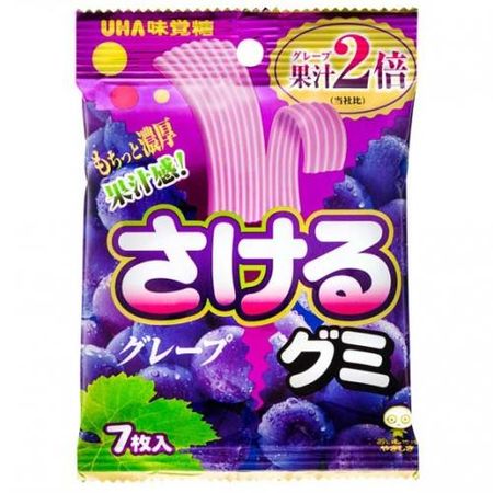 さけるグミ グレープ