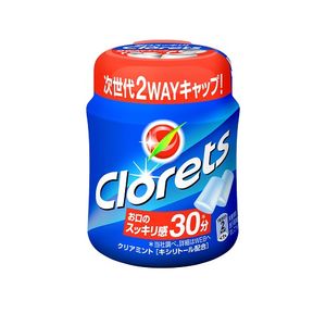 Kurorettsu XP clear mint bottle