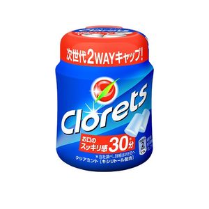クロレッツXP クリアミント ボトル