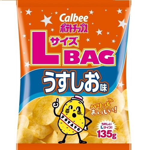 Calbee Potato Chips - Lightly Salted (Large, 135g)