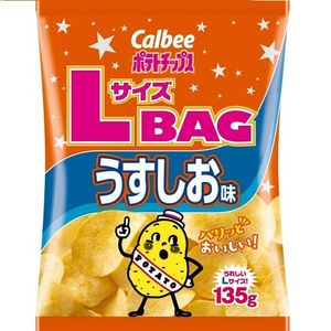 Calbee Potato Chips - Lightly Salted (Large, 135g)