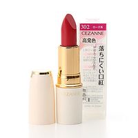 CEZANNE Lasting Lip Color N 302