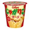 賈加里科乳酪