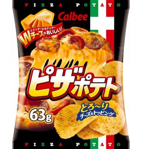Calbee Pizza Potato Chips 63g
