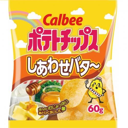 Calbee Potato Chips - Honey Butter (60g)