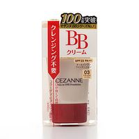 CEZANNE BB Cream 40g 03 Natural Beige