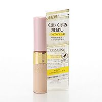 セザンヌ ハイライトコンシーラー クリアベージュ
