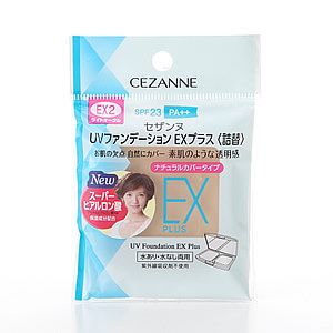 Cezanne UV Foundation EX plus Refill EX2 light ocher