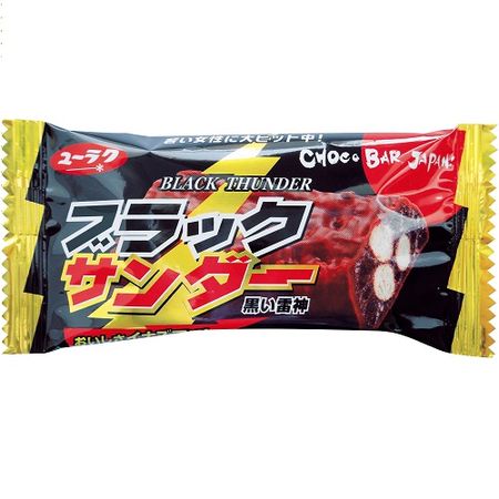 黑色雷霆