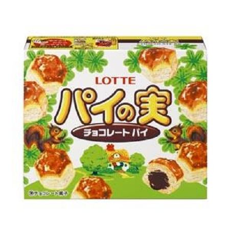 派のみ