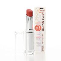 CEZANNE Lasting Gloss Lip BE1 (Beige)
