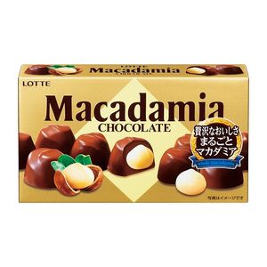 Macadamia chocolate
