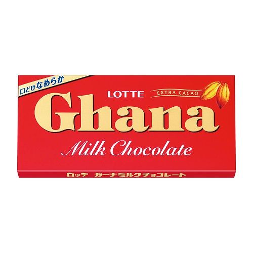 Ghana Milk