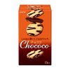 Chococo