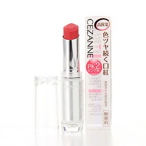 Cezanne Lasting Gloss Lip PK2 pink