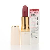 CEZANNE Lasting Lip Color N 306