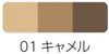 CEZANNE Nose & Eyebrow Powder 01
