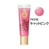 Shiseido Majolica Majorca Honey Pump Gloss NEO PK246 6.5g